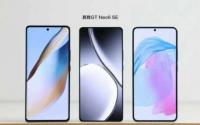 REALME GT NEO6 SE外观细节及重量公布